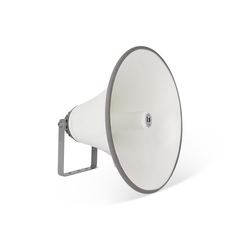 ZH-5050-AS Horn Speaker 50W