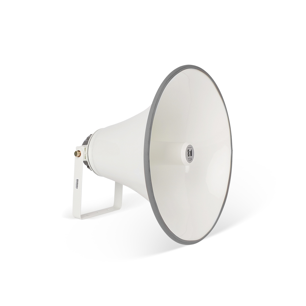 ZH-5025B Horn Speaker 