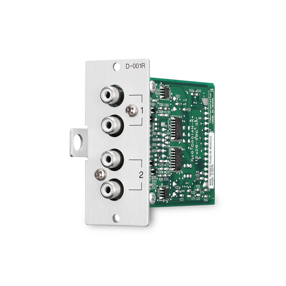 D-001R Line Input Module with DSP