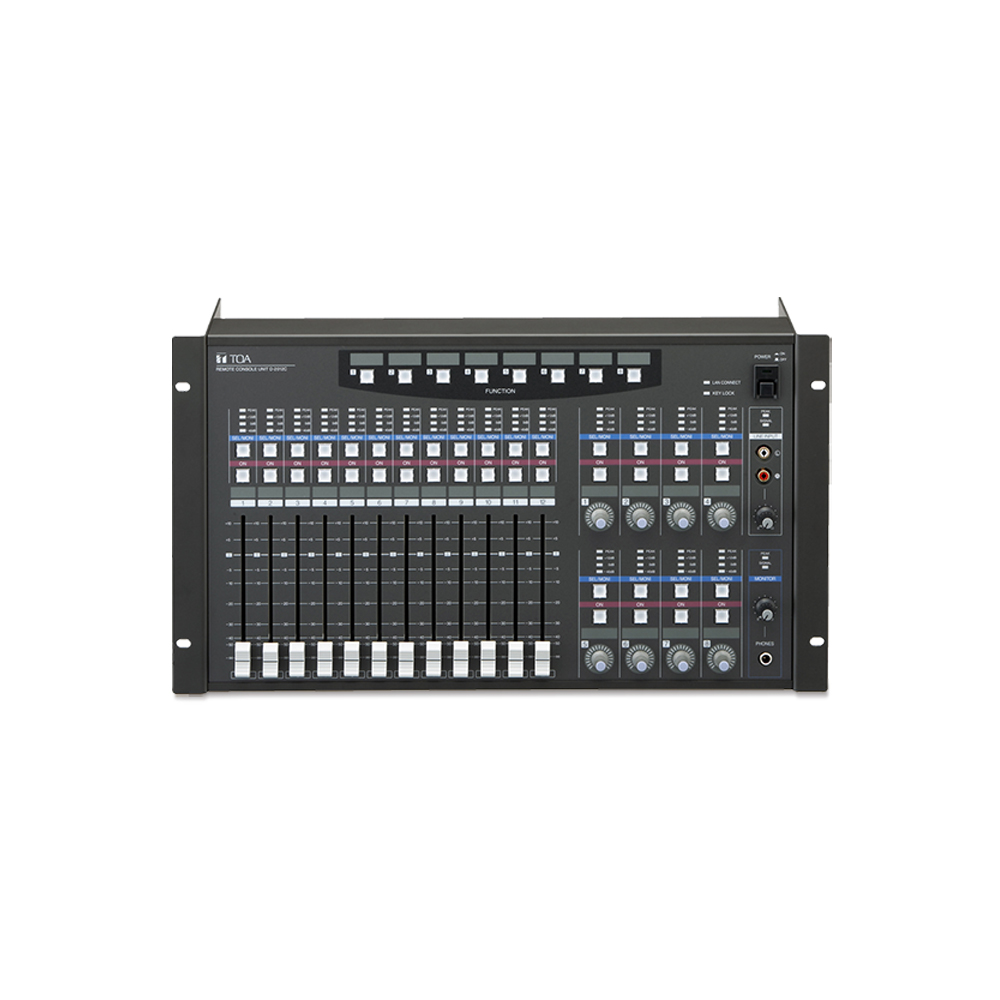D-2012C Remote Console Unit (CE Version)