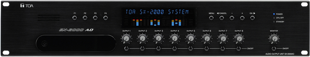 SX-2000AO Audio Output Unit