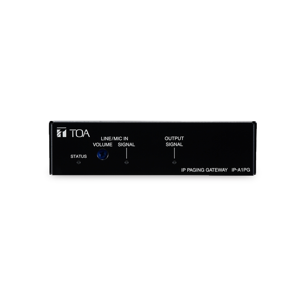 IP-A1PG IP Paging Gateway
