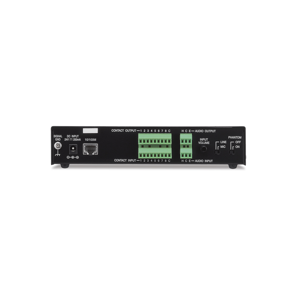 PT TOA GALVA Prima Karya - NX-100S Network Audio Adapter