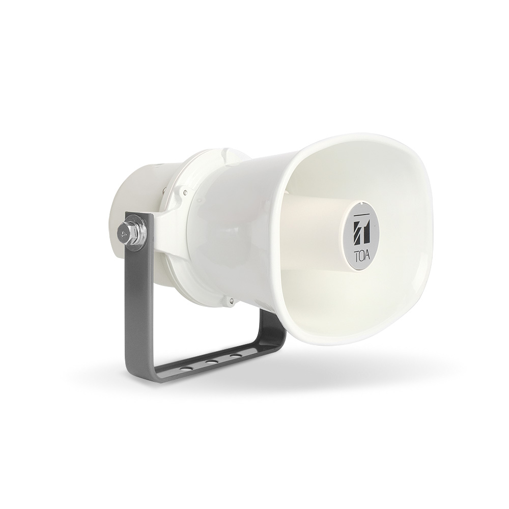 ZH-625S Paging Horn Speaker