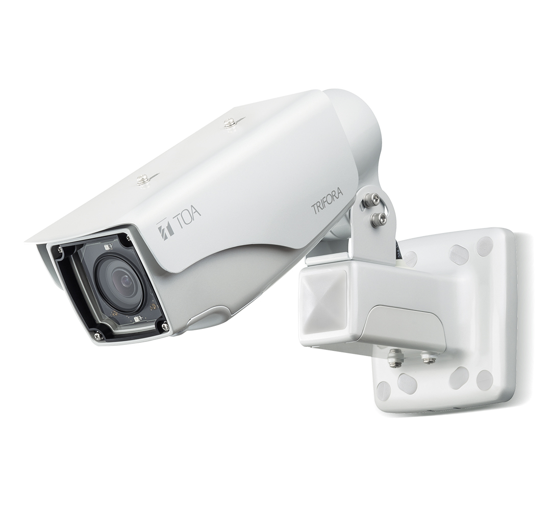 Z-NC5450R-AS Outdoor IR Full HD Network Camera                  