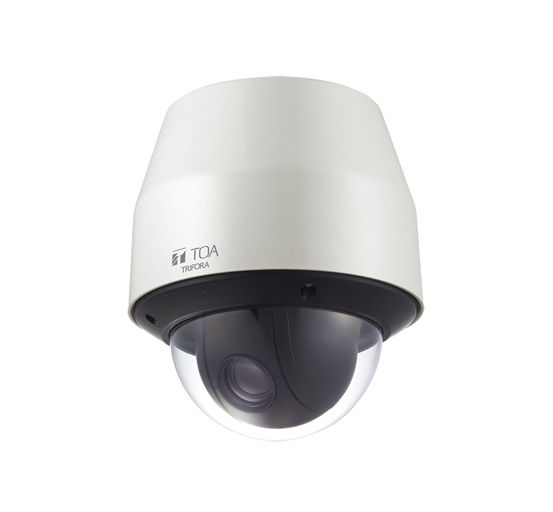Z-NC5700A-AS Outdoor Full HD Network PTZ Camera                  