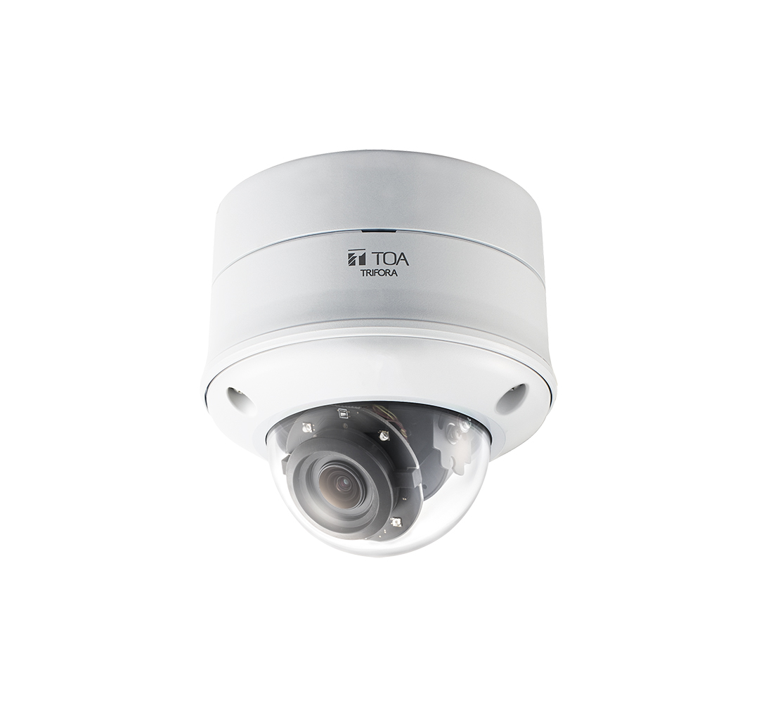 Z-NC5850R-AS Outdoor IR Dome Full HD Network Camera                  