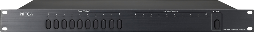 Z-SS1010R Speaker Selector
