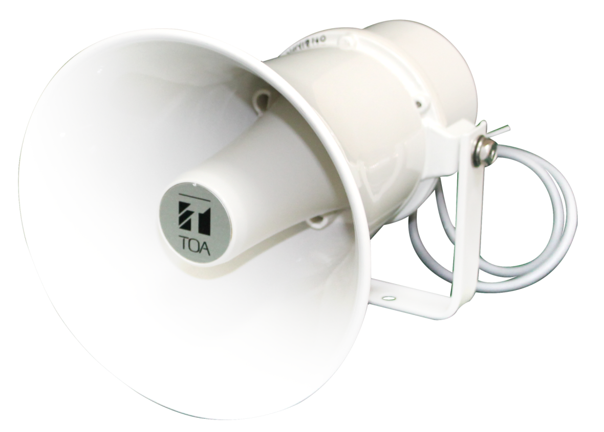 ZH-615RM Paging Horn Speaker