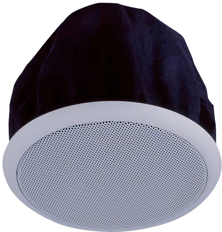 Z-1522SC Wide-Dispersion Ceiling Speaker