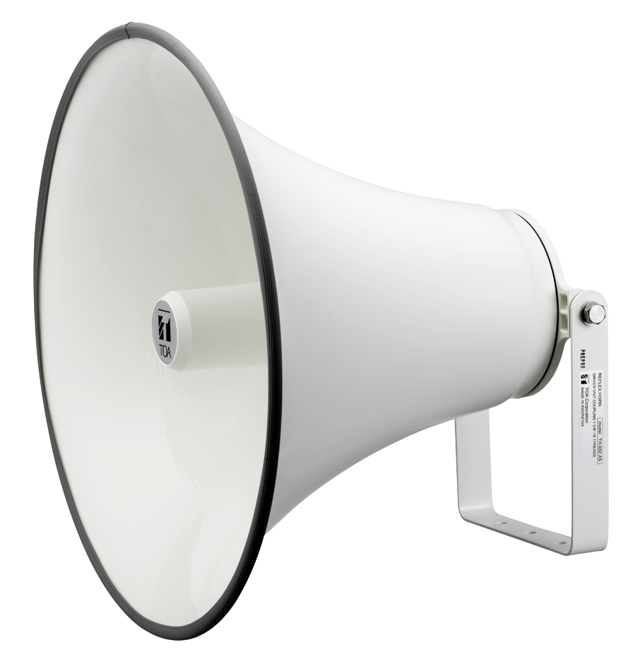 ZH-5025BM Horn Speaker 