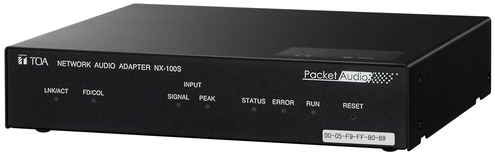 NX-100S Network Audio Adapter