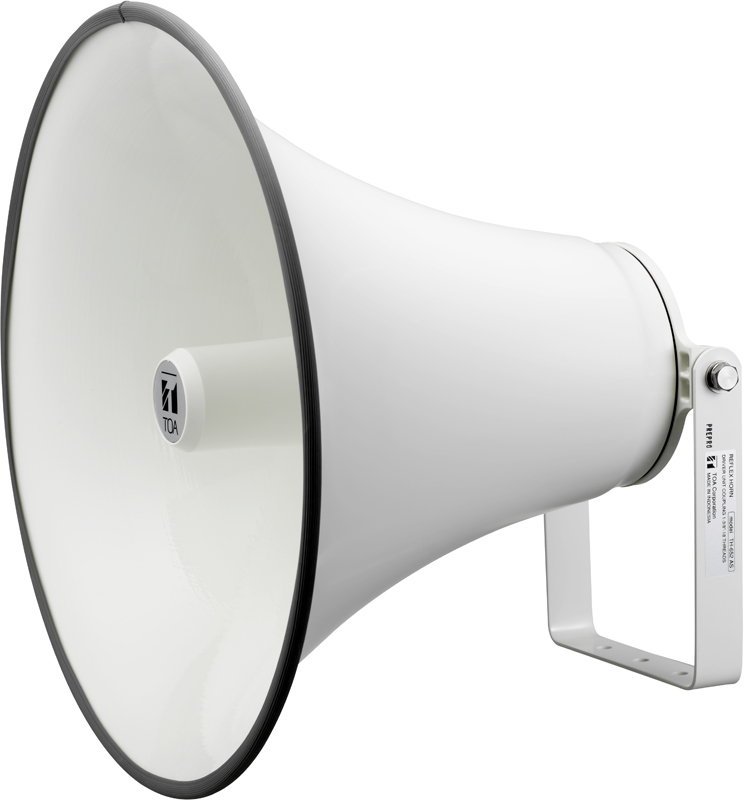 ZH-652T Horn Speaker