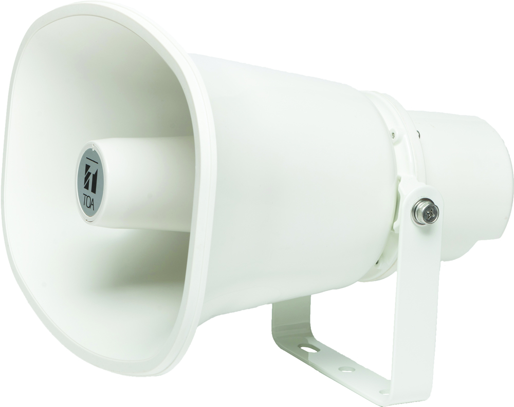 ZH-P620S-AS Powered Horn Speaker