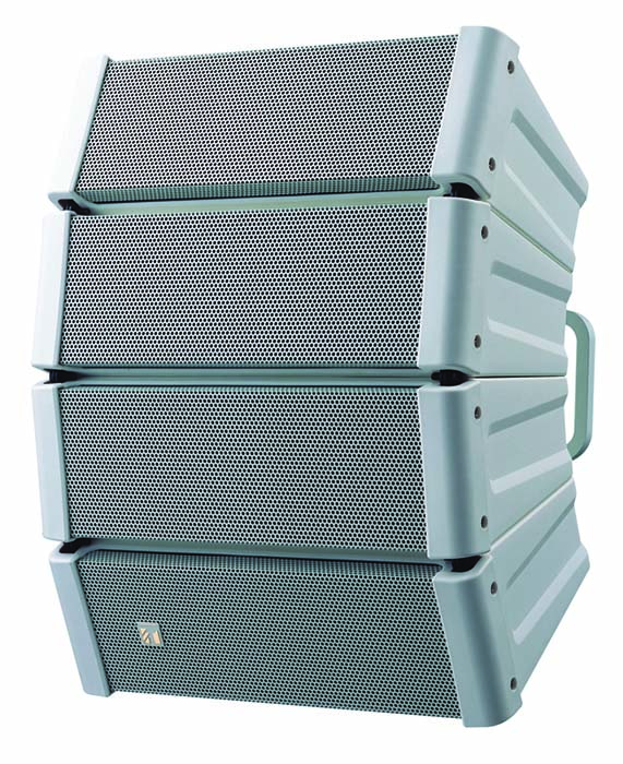 PT TOA GALVA Prima Karya - Z-5W-HX2 Compact Line Array Speaker System