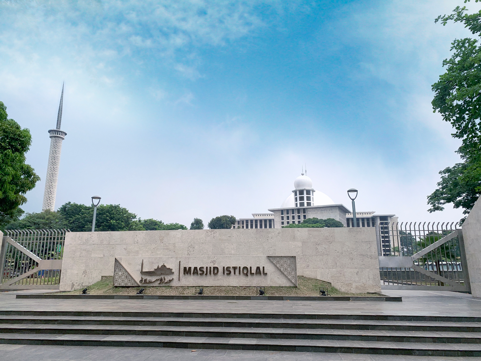 Indonesia : Istiqlal Mosque, Jakarta